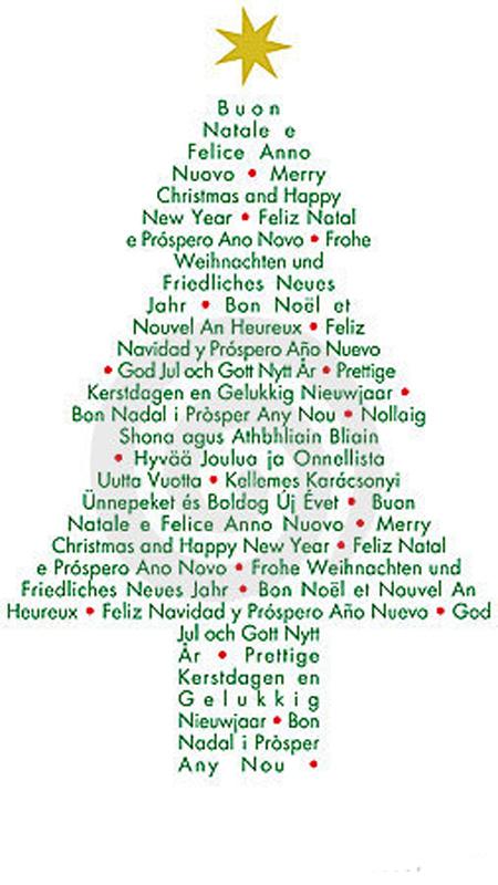 christmas-greetings-tree-different-languages-11853817 2.r.1.final